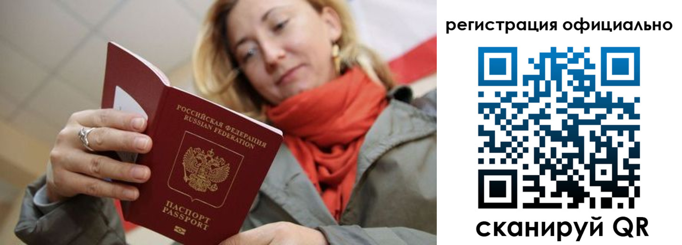 форма 3 в Курганинске