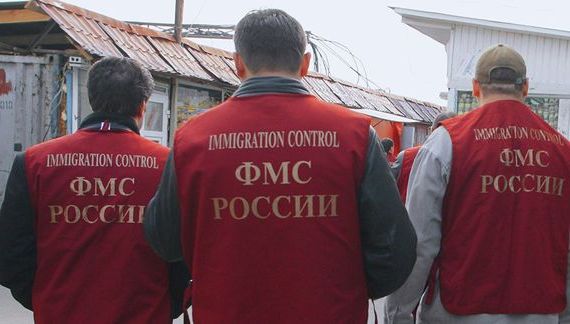 прописка в Курганинске